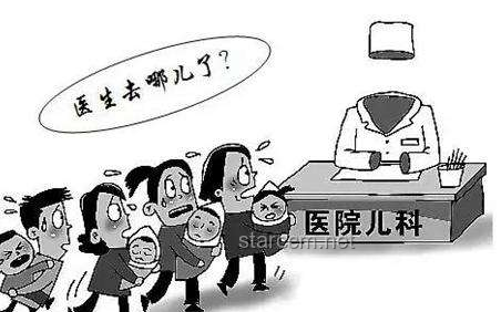 如何有效应对“曹公公疯子”行为问题